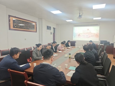 党委巡察办邀请淮北市委巡察组负责人来校开展巡前集中培训