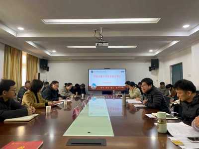 校三届党委第一轮巡察第一巡察组巡察文学院党委情况反馈会召开